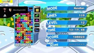 Puyo Puyo Tetris Mino King (x1,000) Trophy