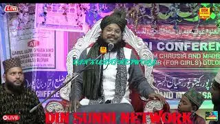 Mubarak Hussain Choturbedi✓ New Takrir 2025 नया तकरीर मुबारक हुसैन चतुर्वेदी #mubarakhussainmubarak 