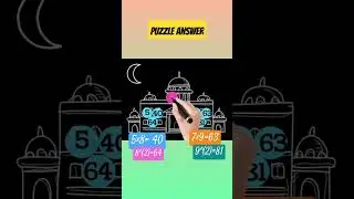 #puzzleanswer #puzzlesolving #masjidpuzzle#maths #viral #shortsfeed #youtubeshorts #ramadanmubarak