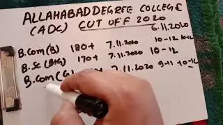 ADC B. COM BSC CUT OFF 2020