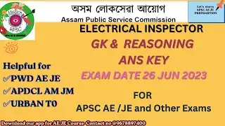 ELECTRICAL INSPECTOR GK AND REASONING PART  PAPER 2023 ANS KEY #APDCLAM#APDCLJM#APSCAE#APSCJE