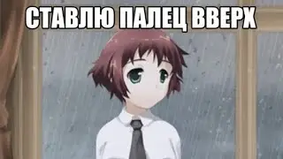 ИНКЛЮЗИВНОЕ ВИДЕО