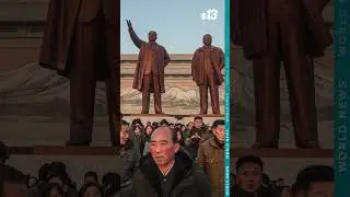 Северокорейский фильм берёт пример с голливудского кино.