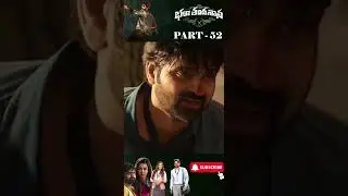 భళా తందనాన మూవీ PART -52 || Bhala Thandanana Movie @tfcmoviesadda⁩ #tfcmedia