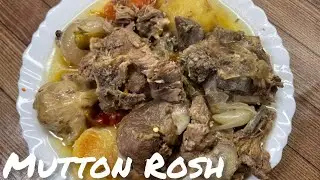 Authentic Peshawari Mutton Rosh Recipe | Mutton Dum Pukht Recipe | Mutton Steam Recipe 