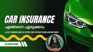 UK CAR INSURANCE മലയാളം WITH LIVE DEMO How to take car insurance in UK #carinsurance #car #insurance