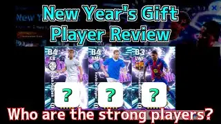 Show Time New Year's Gift Player Review │ eFootball Mobile 2026