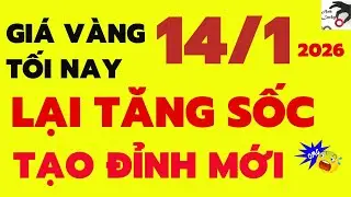 gi&aacute; v&agrave;ng bạc h&ocirc;m nay tối ng&agrave;y 14/1/2026 - gia vang hom nay 9999 &ndash; xem gi&aacute; v&agrave;ng 9999 bao nhi&ecirc;u