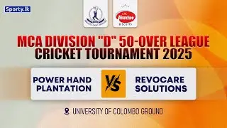 🔴 LIVE | POWER HAND PLANTATION 🆚 REVOCARE SOLUTIONS | MCA DIVISION 