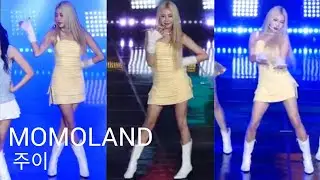 [JUMF 2021] MOMOLAND(모모랜드) JOOE(주이) 