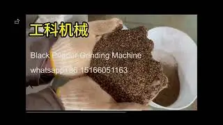 Black Pepper Grinding Machine/Black Pepper Crushing Machine/Black Pepper Grits Grinding Machine