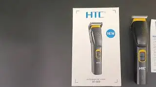 HTC AT-509 Cordless & Rechargeable Trimmer