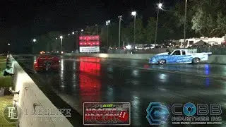 G-Body с двигателем Nitrous Express / Нет смелости, нет славы