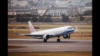 2026.01.09桃園機場觀景台首次練拍