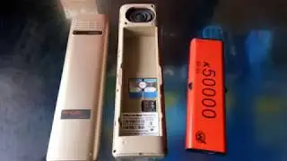 CHINA  KA NAYA MOBILE 50000 mh BATTERY BALA FONE