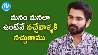 Things I learnt from Bigg Boss Show - Akhil Sarthak | RJ Prateeka | Talking Movies with iDream