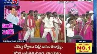 Telangana Energetic Folk Songs - 2 | TRS 14th Anniversary Celebrations : TV5 News