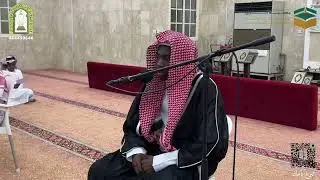 برنامج تكريم حافظ 