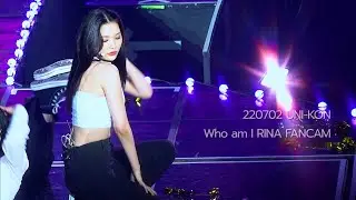 220702 유니콘서트(UNI-KON) Who am I - 위키미키 리나(WEKIMEKI RINA) 직캠 / WekiMeki Rina Focus Fancam