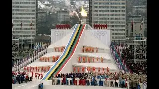 SARAJEVO `84 XIV Olympic Winter Games