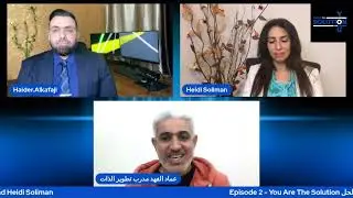 انت الحل عنوان الحلقة (من انا من انت )