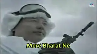 Most heart touching patriotic song