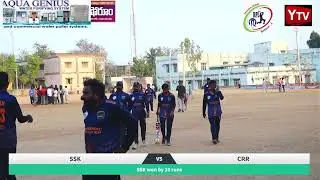 RPL Season 4 - Match 14 CRR vs SSK
