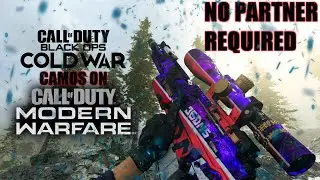 PATCHED | DARK AETHER ON MODERN WARFARE TUTORIAL!!!