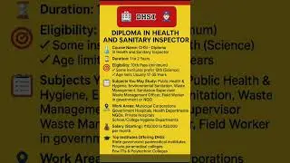 👮🏻&zwj;♂️DHSI Course Full Details 🔍 | Health & Sanitary Inspector कैसे बने? #shorts #youtubeshorts