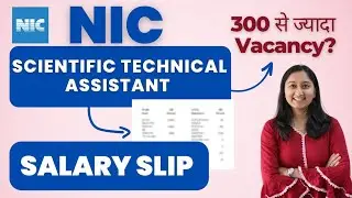 NIELIT NIC Scientific Technical Assistant A (STA) Latest Salary Slip 2023 | NIC Salary Slip 2023