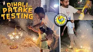 Diwali Patake 🧨Testing 2025🔥| All Cock Brand Patake Testing 😱🎇| Lucky Goldsmith 