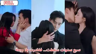 يوم إجهاضها لم تجد حضنه بل وجدت احتفاله مع حبيبته؛ سبع سنوات زواج سقطت فسافرت ورفضت عودته بحسم