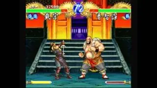 Outlaws of the Lost Dynasty Japanese Sega Saturn Gameplay