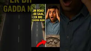 JM Road Pune &ndash; 48 Saal Se Ek Bhi Gadda Nahi! 😲 India&rsquo;s Most Perfect Road #shorts