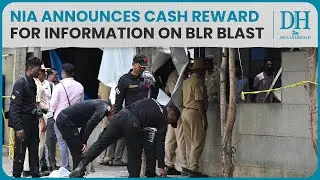 Bengaluru's Rameshwaram Cafe blast: NIA announces cash reward of ₹10 lakh for information on bomber