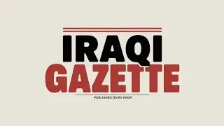 🎉 Iraqi GAZETTE Published Dinar News Highlight 5 January 2025