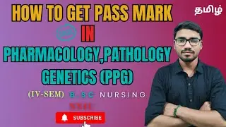 How to Pass in Pharmacology, Pathology & Genetics |Exam Passing Tricks & Important Questions |NN4U
