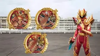 Wild GozyuWolf 3 Rings Boosted fanmade