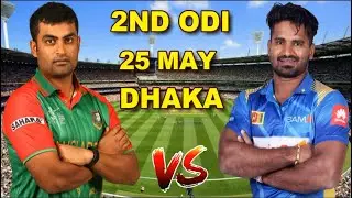 Bangladesh vs Sri Lanka 2nd ODI  2021 || Highlights || DHAKA || BAN vs SL Highlights