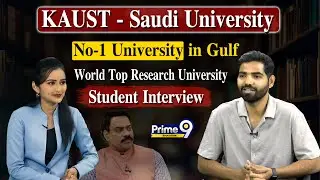 KAUST -Saudi University (N0- 1 University in Gulf ) World Top Research University | Prime9 Education