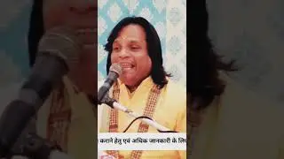 जब वो किसी के काम की नहीं,तो किसी के काम की नहीं।