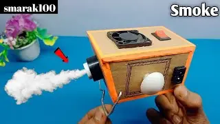 Mini Fog Machine for Science Project || How to Make Fog Machine at Home || Smoke Machine