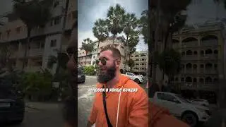 мысли # #втоп #slowed #шортс #уммамухаммада