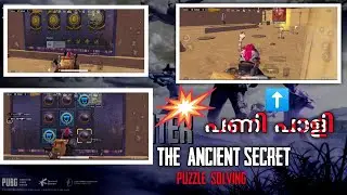 HOW TO SOLVE All ANCIENT SECRET PUZZLE IN PUBG MOBILE # SEASON 14  | Strife Gaming