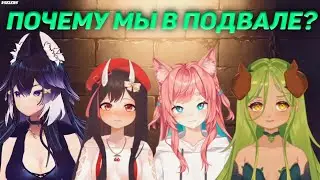 КРИНЖОВЫЙ КОЛЛАБ ФРУ ФРУ