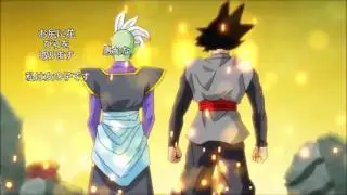 Dragon Ball Super - Ending (Version Goku Black and Zamasu)