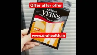 varicose veins patches how to use varicose veins patch price online turmeric varicose treatment