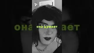 НЕЙРОНКА QWEN ПРО МЭДДИСОНА #maddyson #мэддисон #pelyyyaaa #юмор #нарезки #твич #стримеры