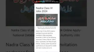 Nadra Class VI Jobs 2024 #shorts