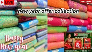 live offer sarees collection 525/-￼only enquiry 9626660615#elampillai #puttasarees #saree#offerprice
